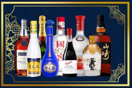 安庆大观区烟酒回收