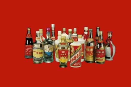 安庆大观区回收烟酒