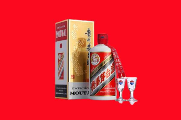安庆大观区回收飞天茅台酒