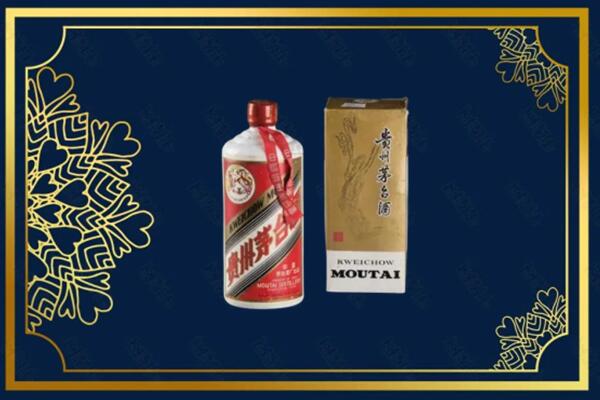 安庆大观区回收巽风茅台酒