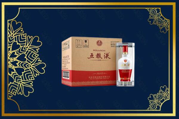 安庆大观区烟酒回收整件五粮液